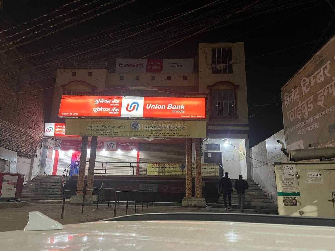 Prime Boys P.G PG - Paying Guest/Hostels in , Chinhat, Lucknow