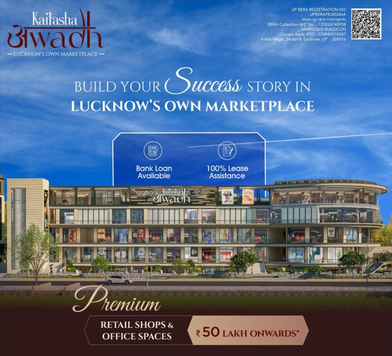 Shop for Sell in Kailasha Awadh, Bijnor Road, Lucknow